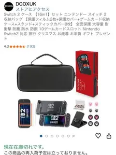 Item thumbnail for item bf5b5ae1-5d98-4f27-8a52-1d2f47edb4c9