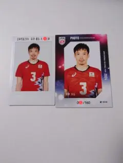 深津選手 バレーボール男子日本代表 2024 プリントチェキ トレカ