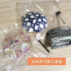 Wpc アンブレラ ミニチュアコレクション ミニチュア傘 ガチャ