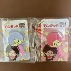 モンチッチ　 棒付きフェイスチャーム　2個セット　新品、未使用