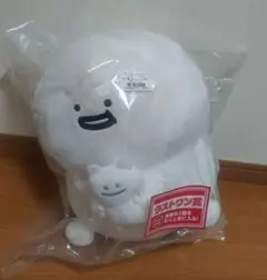 ラストワン賞】まんぷくお文具さんぬいぐるみ - メルカリ