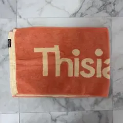 Item thumbnail for item 9f923966-bf3a-43bf-a0bc-58bddc0c59c3