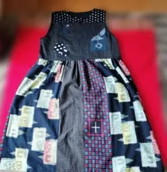 Item thumbnail for item 590e7136-cbe4-4630-9de8-8eabac80a328