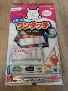 Item thumbnail for item 13d698f4-0b5c-438c-99ea-419c06733c5c