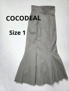 ココディール　ヘリンボーンカットマーメイドスカート フレア裾 ウール混紡