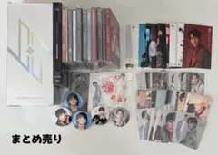 JO1 グッズまとめ売り 豆原一成多め