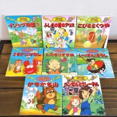 M967 ちからたろう アニメ昔ばなしシリーズ 10巻 1986年 - メルカリ