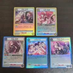 2026年最新】種別：まとめ売り／引退品 UNION ARENA(ユニオンアリーナ