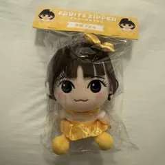 早瀬ノエル　ちびぬい