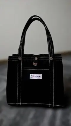 一澤信三郎帆布 美品　レアトートバッグ　黒のサムネイル