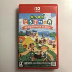 あつまれ どうぶつの森 Nintendo Switch 2 Edition
