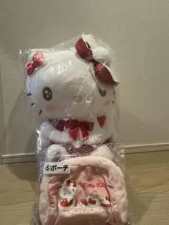 【サンリオ】ハローキティ当たりくじ