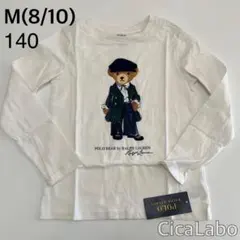 【新品】ラルフローレン ポロベア Tシャツ ロンT ホワイト ベレー帽 140