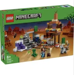 Item thumbnail for item c1fb8d14-f5c2-4437-adf5-1f225fe9ca02