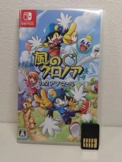 風のクロノア 1&2アンコール Switch 値下げ❌