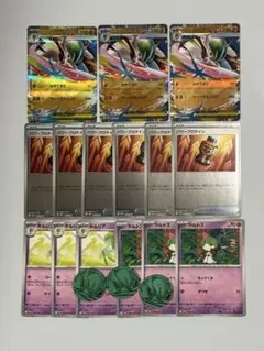 エ*カ様 エルレイド3セット分カード ポケモンカード
