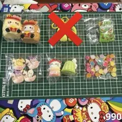 デコパセット