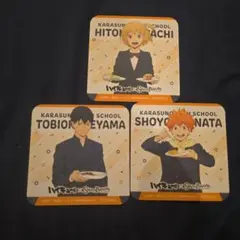 ハイキュー!! キャラクターコースター　スイパラ　3枚