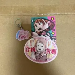 僕のヒーローアカデミア 麗日お茶子 ジャンプショップ