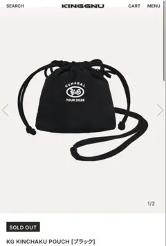 2026年最新】king gnu グッズ バッグの人気アイテム - メルカリ