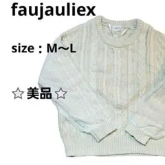 Item thumbnail for item 789cea93-040d-43f0-a28c-be7072a79b8e