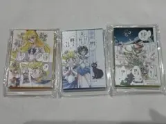 セーラームーンカフェ　アクリルブロック　3つセット