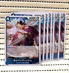 ダンボール補強&水濡れ対策完備様 リクエスト 2点 まとめ商品