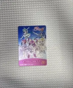 プリキュアオールスターズGoGoドリームライブ！ マクドナルド限定