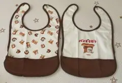 パンどろぼう 赤ちゃん 子供 お食事エプロン スタイ ポケット付 防水 未使用のサムネイル
