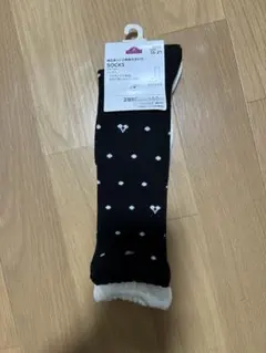 キッズ靴下 2足セット