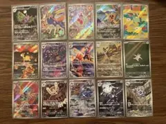 2025年最新】メタグロス ARの人気アイテム - メルカリ