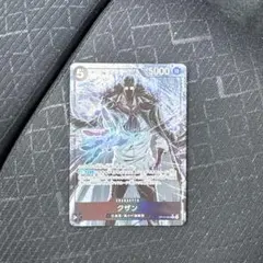 クザン SR パラレル OP10-082