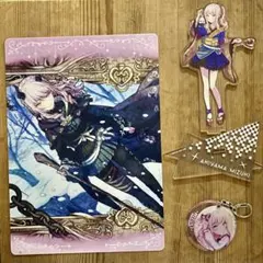 プロセカ　暁山瑞希　下敷き　キーホルダー　アクリルスタンド