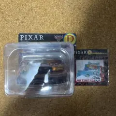 ハッピーくじ　PIXAR 2025 D賞　カーズ/クロスロード