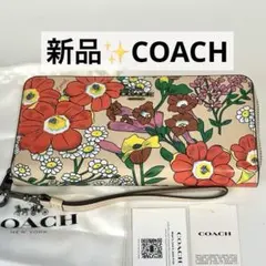 新品 ✨ COACH 長財布 花柄 レディース ストラップ付き コーチのサムネイル