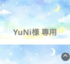 Item thumbnail for item 9d1f2dd6-b555-49f8-b029-8e0bee213826