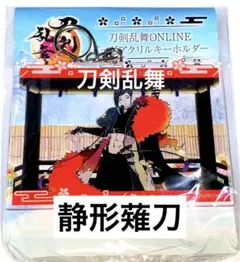 Item thumbnail for item 13442c76-8ba2-4f9c-9b44-f9c0c22e4108