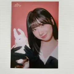 NiziU ミイヒ Live with U ラントレ