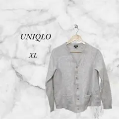 ユニクロ　ニットカーディガン　メンズ　XL　毛１００　フォーマル　カジュアル