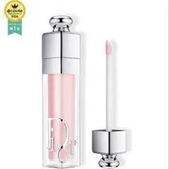 ディオール　アディクトリップマキシマイザー　001 ピンク