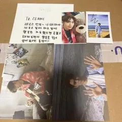 ZB1 ゼベワン ZEROBASEONE DICON テレ