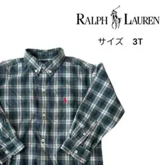 ラルフローレン　ベビーネルシャツ