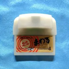 JGB2050 まわるメイドインワリオ ゲームボーイアドバンス GBA