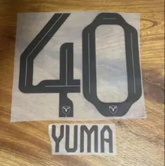 流星様 リクエスト 3点 まとめ商品