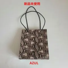 【新品未使用】AZUL パイソン柄 トートバッグのサムネイル