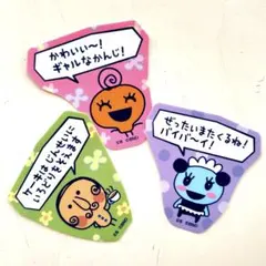 たまごっちのプチプチおみせっち　ビスケット　ステッカー　たまごっち　シール