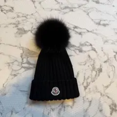 ち様専用　　MONCLER ブラック ニット帽 ポンポン付き