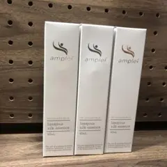 SC-JAPAN 美容液