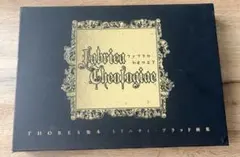 2026年最新】トリニティ ブラッド 画集の人気アイテム - メルカリ