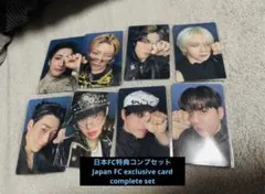 GH ateez 日本FC特典コンプセット　トレカ③